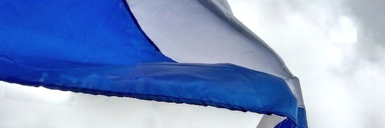 Marcela 🇪🇪 banner
