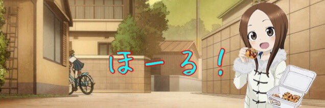 rururu_ho's profile banner image