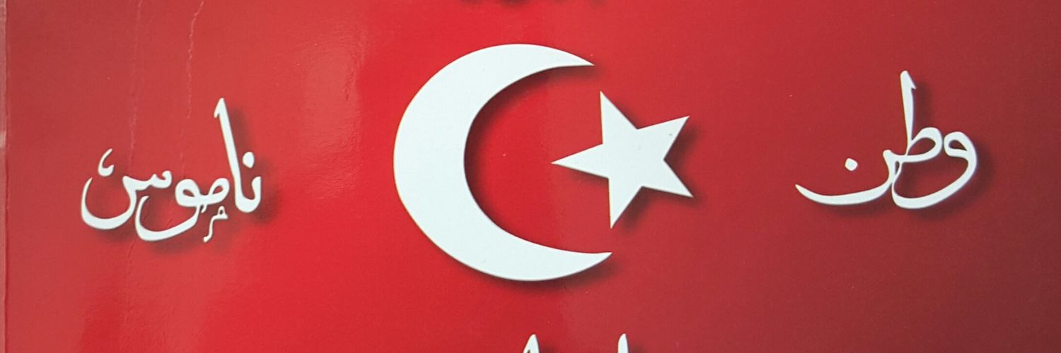 onder76celikli's profile banner image