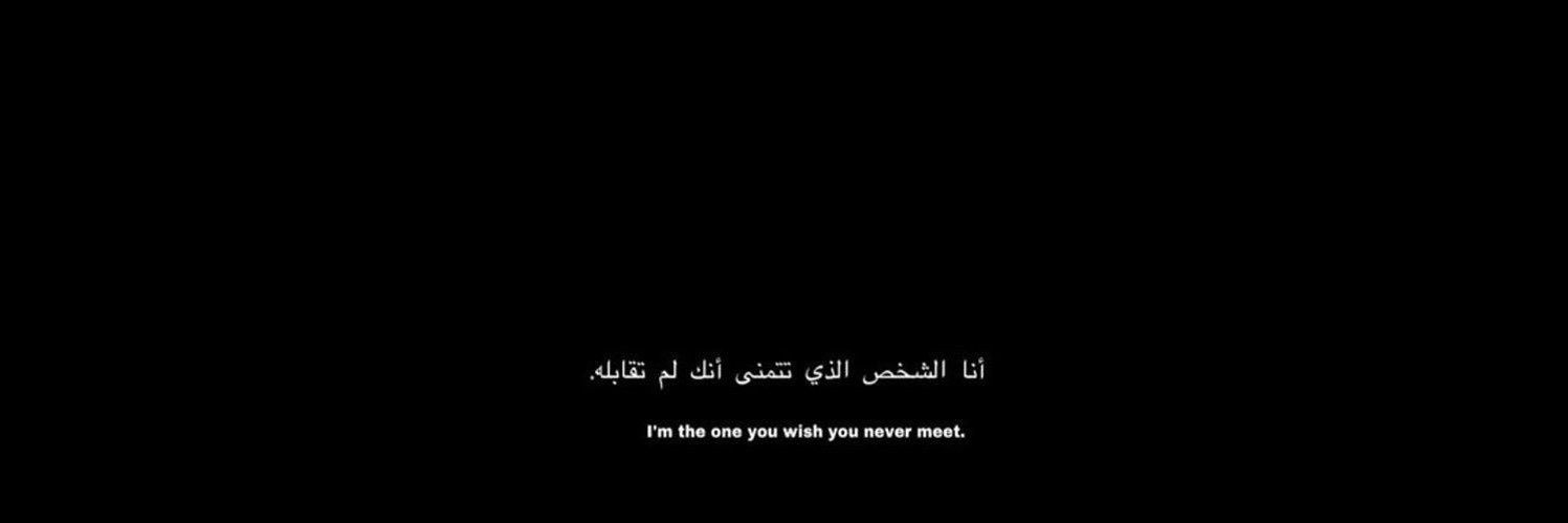 Mo7i_Adeeb95's profile banner image