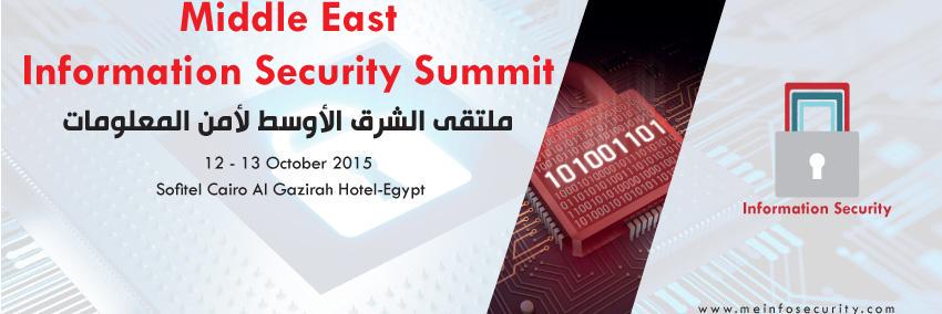 PromediaInfosec's profile banner image