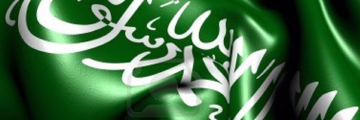 abdulaze3z's profile banner image
