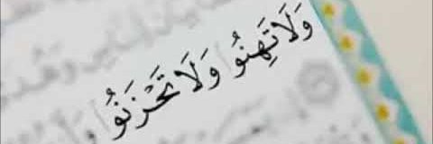 mrmfadel's profile banner image