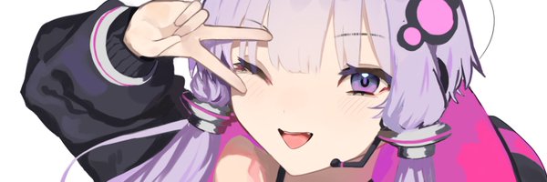 あめがくる Profile Banner