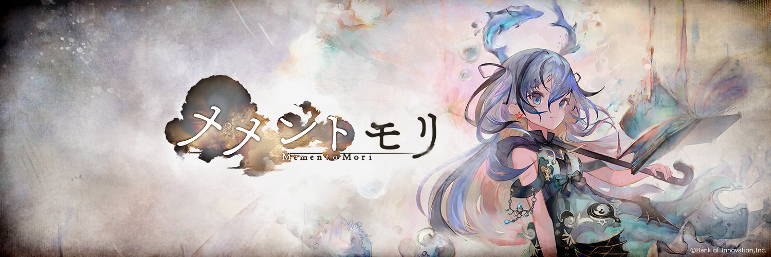 sally ＮＫ†❄⋈ banner