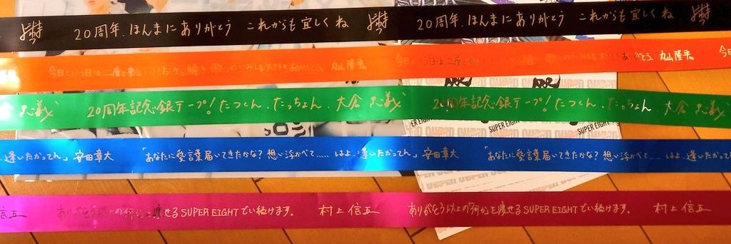 michimaru16's profile banner image