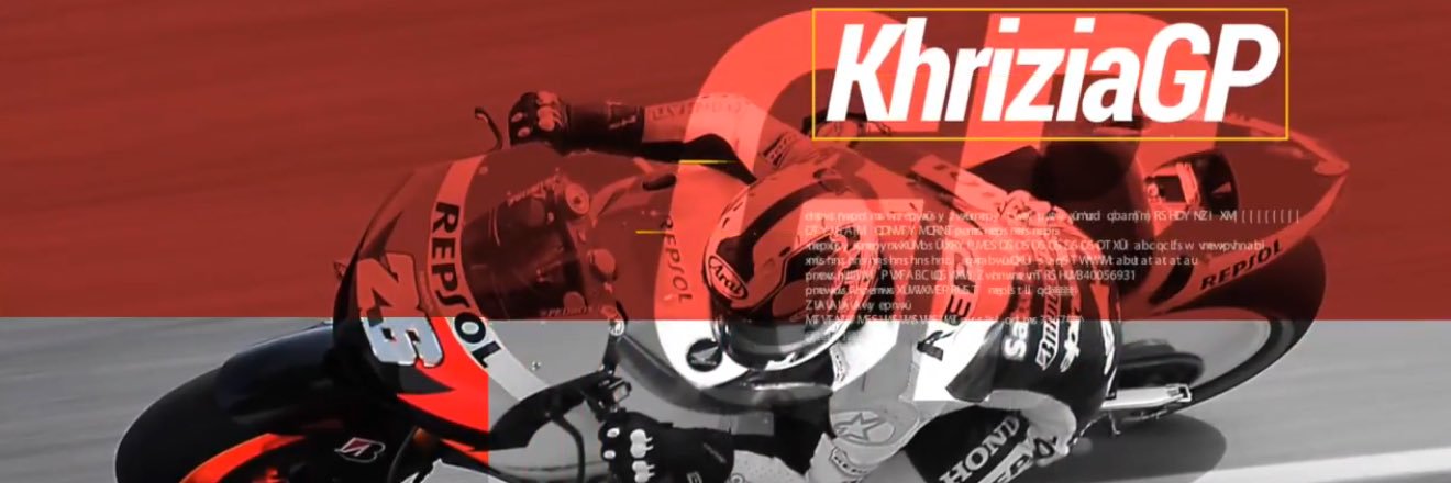 Christian López banner