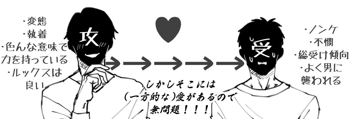 うみんちゅ_5/6東1あ09b banner