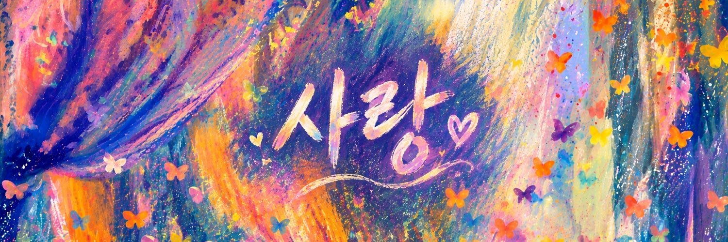 btspriority's profile banner image