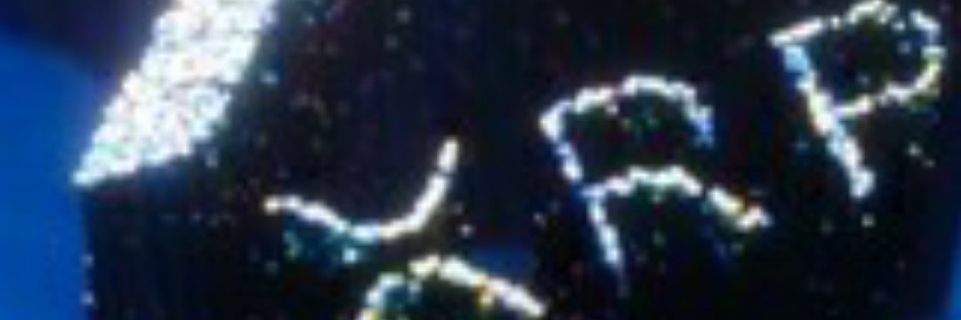 RRR banner