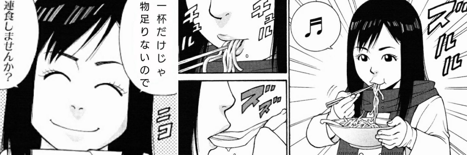 dorill9999's profile banner image