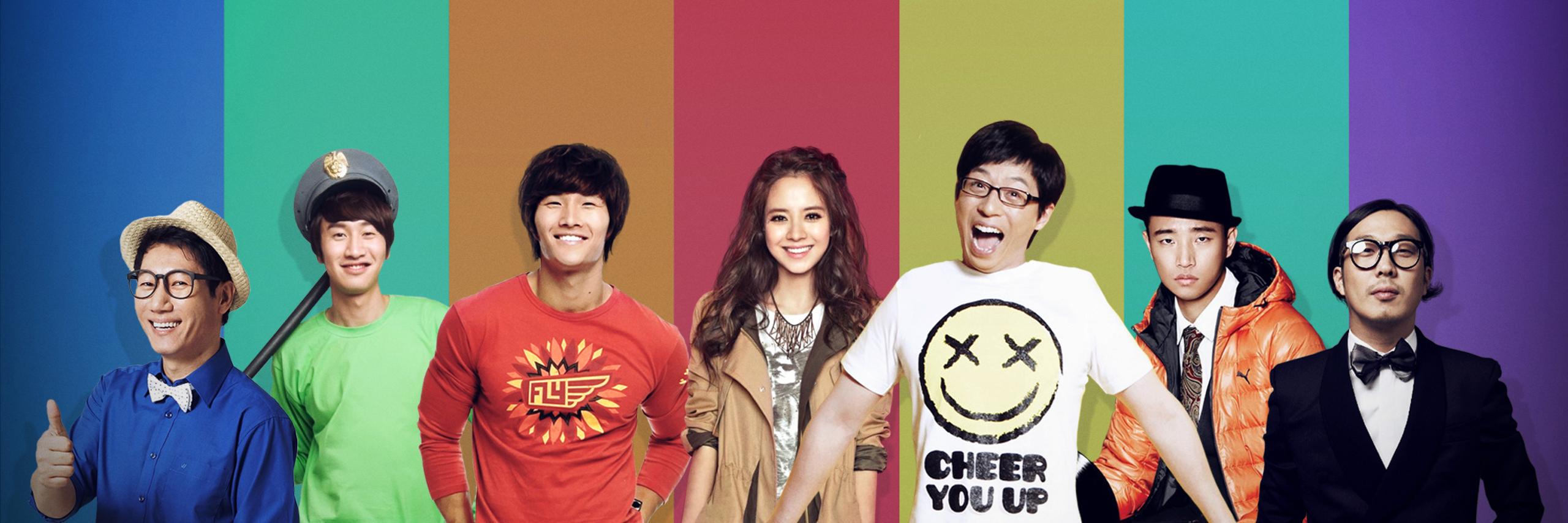 Running Man 2015 banner