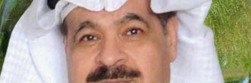 aljamli62's profile banner image