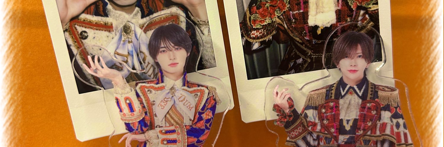 る banner