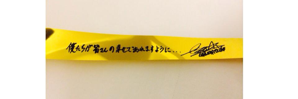 kzhryt's profile banner image