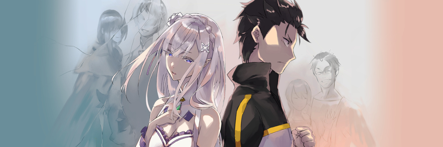 かばね banner