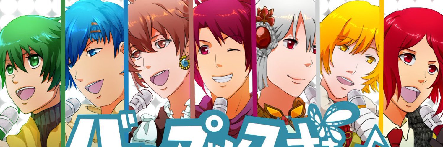 nrtimer's profile banner image