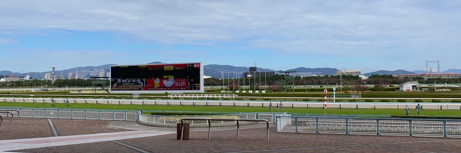 チョコ黒は大学院生 banner