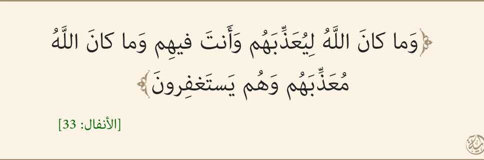 𝐓𝐀𝐋𝐀𝐋 𝐀𝐋𝐒𝐄𝐃𝐑 طلال السدر banner