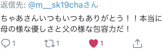 m__sk19cha's profile banner image