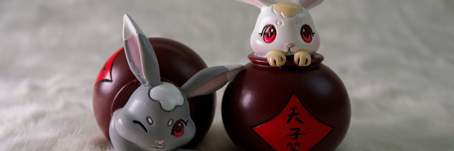 tobioswei's profile banner image