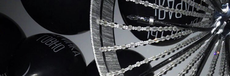 xlebaton's profile banner image