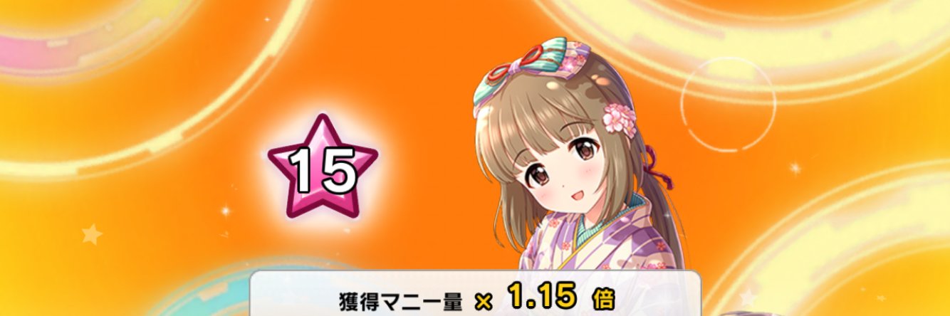 sliced_419's profile banner image