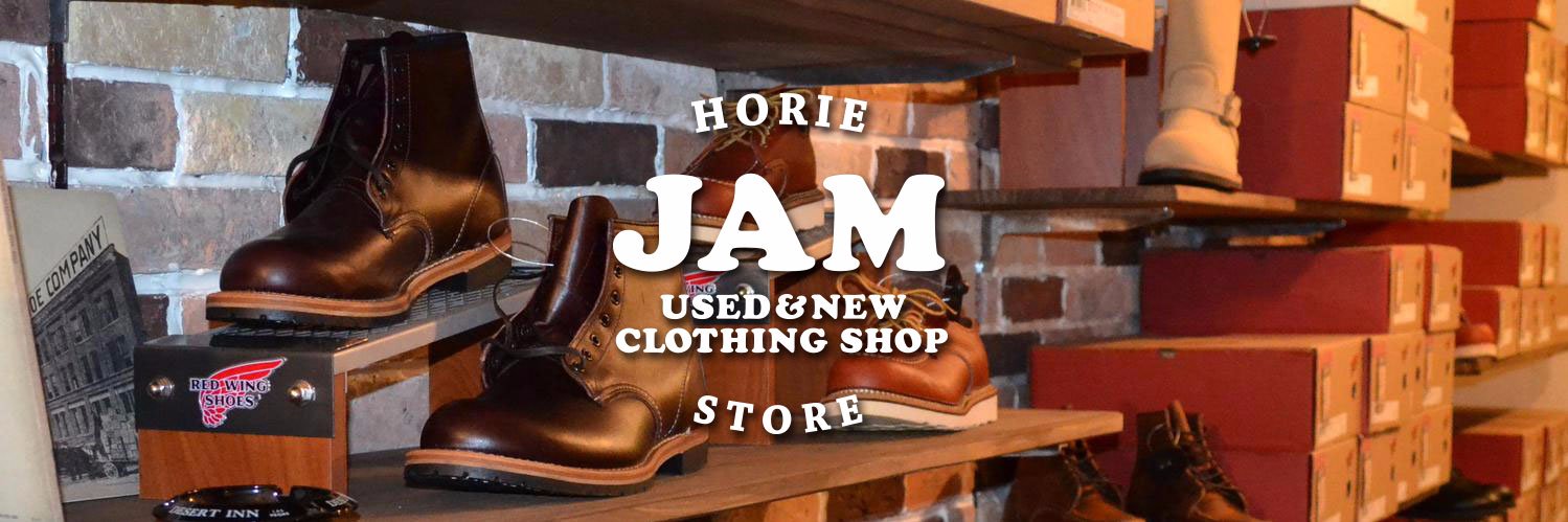 RedWingOutlet's profile banner image