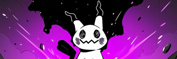 Julgane Profile Banner