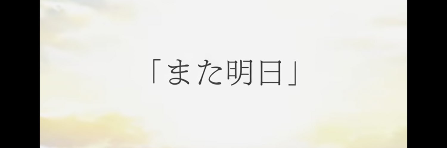 onigiri2085's profile banner image