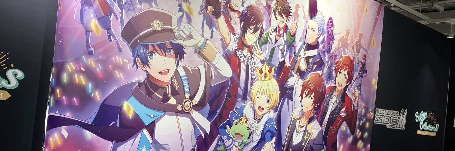 minimitsuo's profile banner image