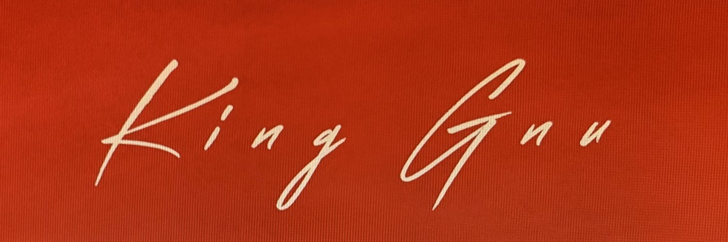 gnu12255's profile banner image