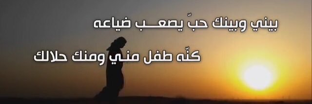 منبع الذوق banner