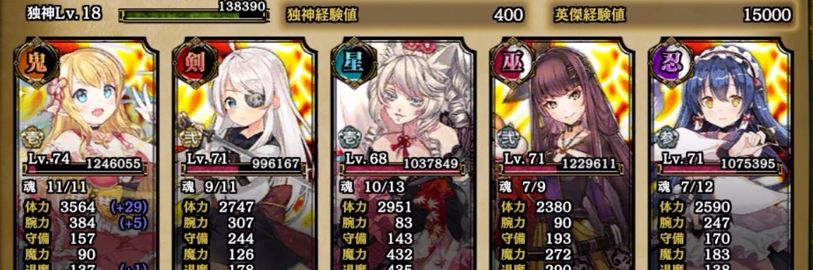 gyuneigus's profile banner image