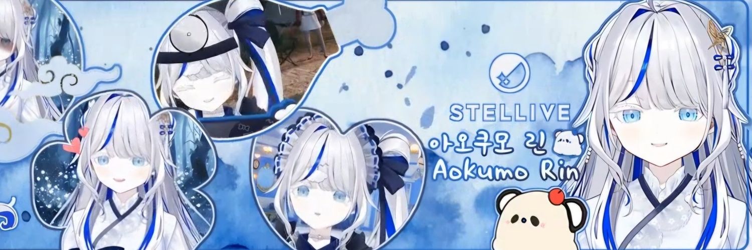 namullengi's profile banner image