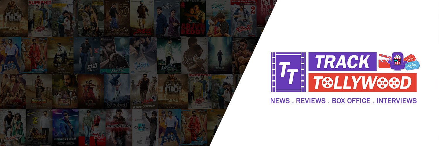 TrackTollywood's banner