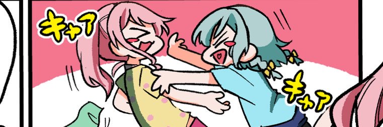 すみれめ論🍈 banner