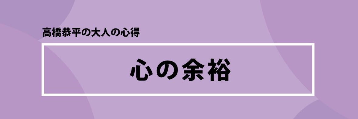 t150w35's profile banner image