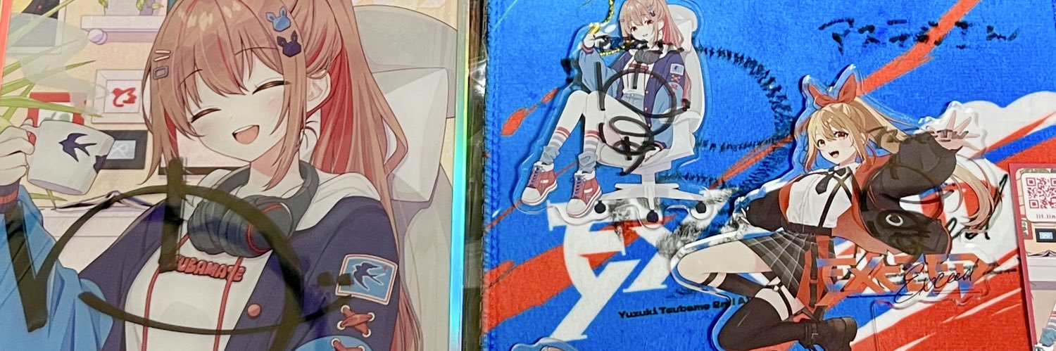 Yuuki_abstract's profile banner image