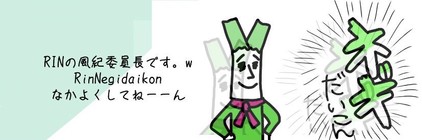 y123desu's profile banner image