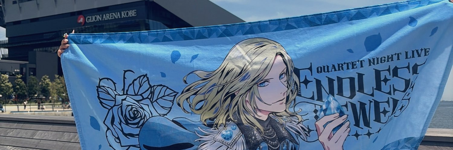 m203_ffy3's profile banner image
