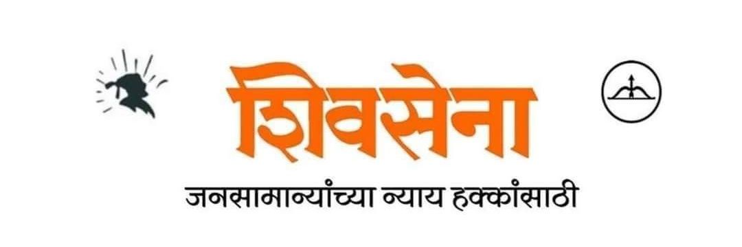 Sanjay S Bangar 🚩संजय.शे.बांगर🚩 banner