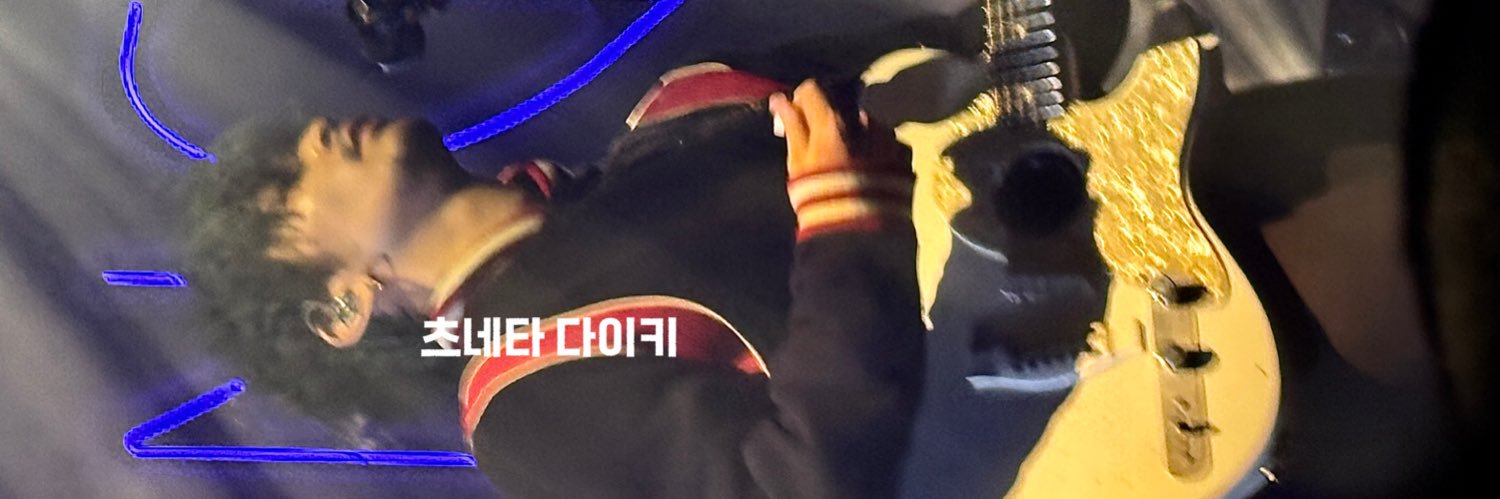 b112kure's profile banner image
