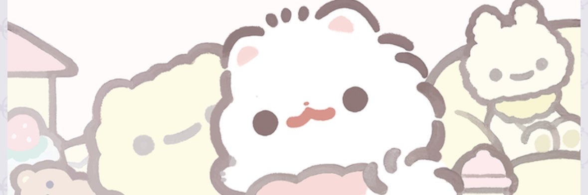 かりん banner