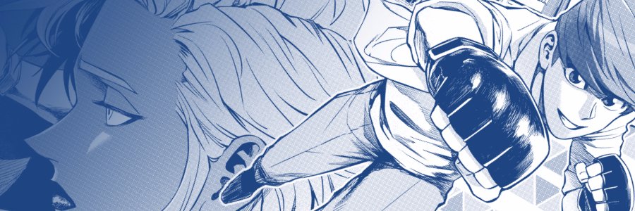 이학 banner