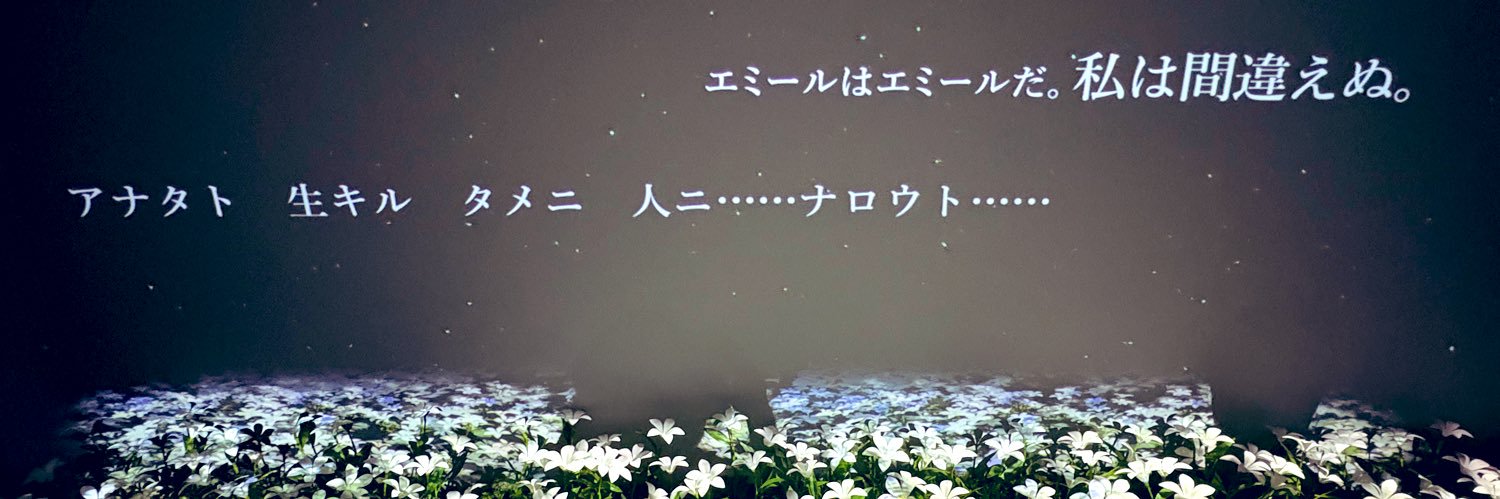 blackboy00000's profile banner image