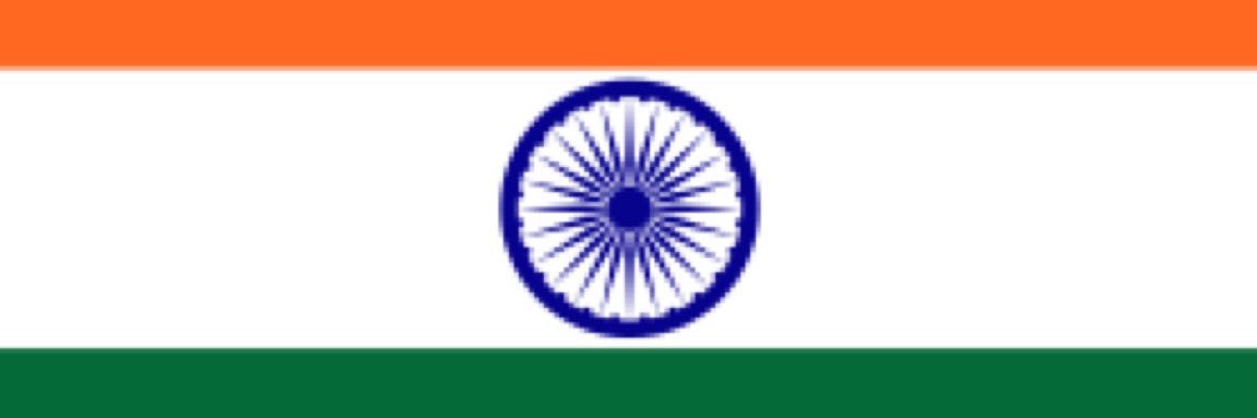 Deepak Bhardwaj banner