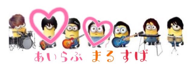 SUPER壇8蜜🍊🐘 banner