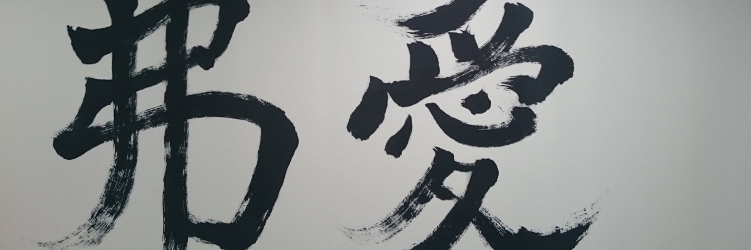kanata9029's profile banner image