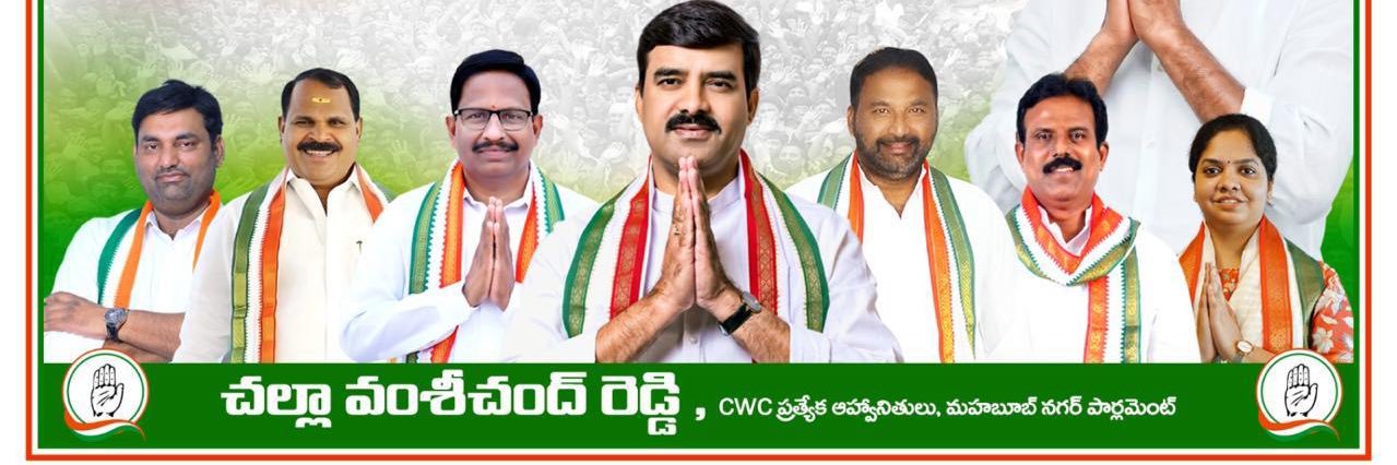 ChanduGoli's profile banner image